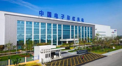 30億補(bǔ)貼與夏普提告 彩虹股份能否在環(huán)境科技領(lǐng)域成為“陜版京東方”？