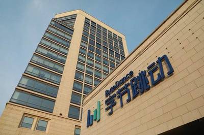 字節(jié)跳動(dòng)否認(rèn)賣車傳聞，特斯拉第二工廠選址未定