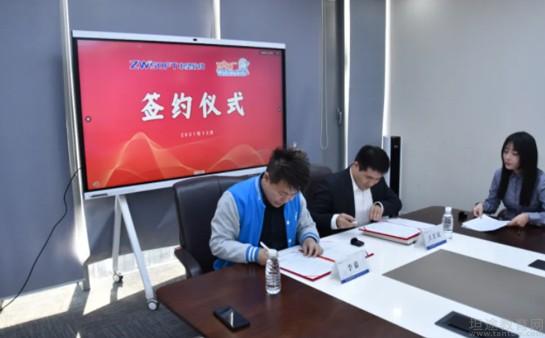 瓦力工廠攜手行業(yè)伙伴深化戰(zhàn)略合作 寒假三維設(shè)計(jì)課程學(xué)習(xí)新里程